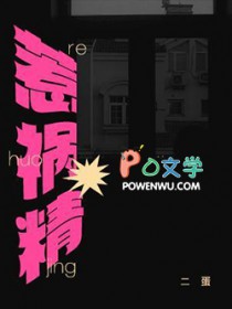 ����С˵:�ǻ���