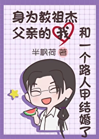 ͬ��С˵:[����] ��Ϊ����ܸ��׵��Һ�һ��·�˼׽����