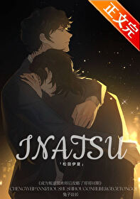 ����С˵:������ͬ�ˣ���Ϊ��������ʦ�����˸��ͬ��