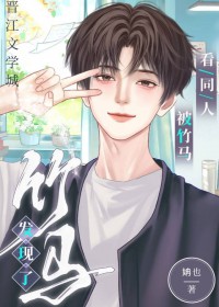 ����С˵:��ͬ�˱�����������