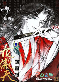 ����С˵:��Ϊ����������