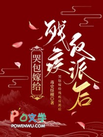 ����С˵:�ް��޸��м����ɺ�