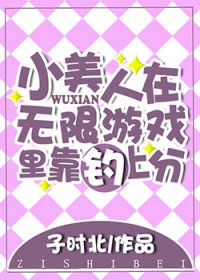 ����С˵:С������������Ϸ�￿���Ϸ�