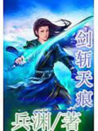 ����С˵:��ն���