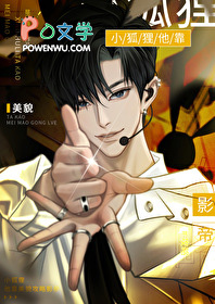 �ֲ�С˵:С����������ò����Ӱ��