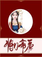 ����С˵:���ŵۺ�