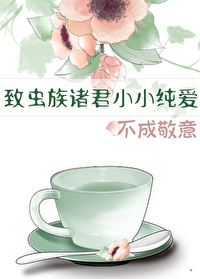 ����С˵:�³������СС���������ɾ���