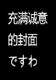 С˵:ԽԽܾ߳ɾˡR18G