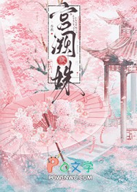 ����С˵:���ڲ��