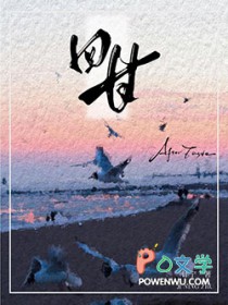 ����С˵:�ظ�[�ƾ���Բ]