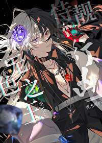 ����С˵:[����] ��ɫ֮������������