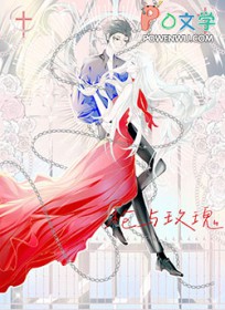 ����С˵:[�ҽ�ͬ��] ǹ��õ��