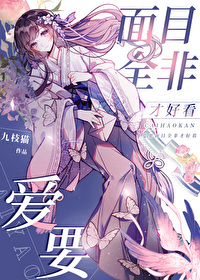 ����С˵:[���ͬ��] ������Ժ��