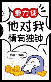 ͬ��С˵:[����] ����ʹ���������ж���