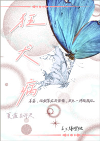 ����С˵:����˿֮�Σ����ùǣ�