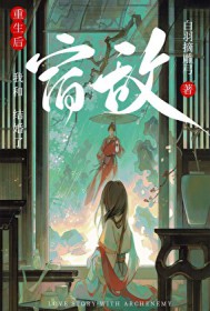 ����С˵:��������޵н����