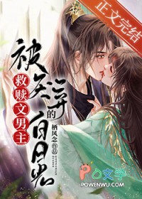 ����С˵:�����������������İ��¹�