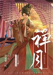 ����С˵:����