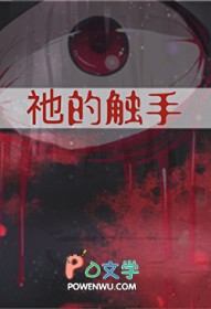 ����С˵:�k�Ĵ���