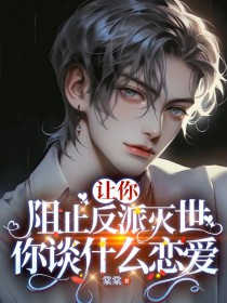 ����С˵:������ֹ������������̸ʲô����