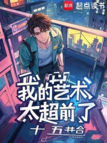 ����С˵:����ϵѧ��