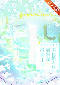 ����С˵:������˾��Ȼ�ǿް���˹�