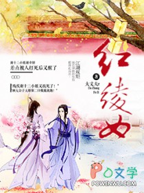 ����С˵:���Ů