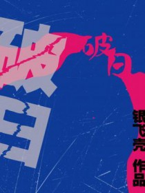 ����С˵:����