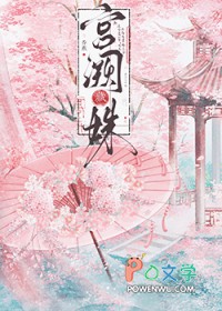 ����С˵:���ڲ�正���̨��ɫ��