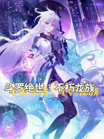 ����С˵:���޾�������������