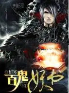 ����С˵:�ٹ�����