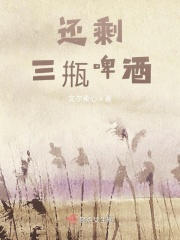 ����С˵:��ʣ���Jơ��