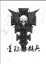 �ƻ�С˵:�Ǽ����ñ�