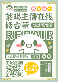 ����С˵:�˼����������޹Ŷ�