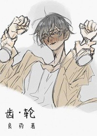 �ֲ�С˵:����