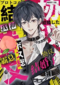 ����С˵:����ɫ����Э������Ӳ�����