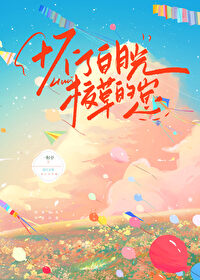 ����С˵:���˰��¹�У�ݵ���