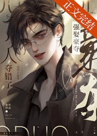 ����С˵:ǿȡ���ᣬ�˶����