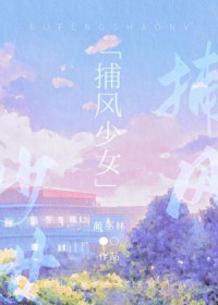 ����С˵:������Ů