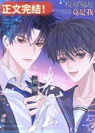 ����С˵:�����Ϲ�����У�����ѣ�