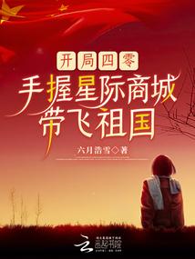 ����С˵:�������㣬�����Ǽ��̳Ǵ������