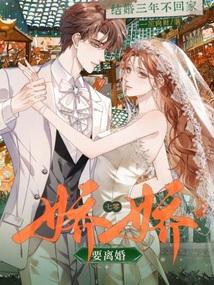 ����С˵:������겻�ؼң����㽿��Ҫ���