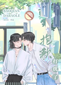 ����С˵:��������̫���[����Ȧ]