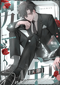 ����С˵:����[����]