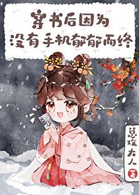 ����С˵:�������û�ֻ���������