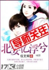 ����С˵:�����両��