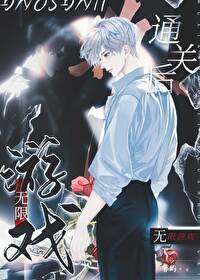 �ƻ�С˵:������Ϸͨ�غ���������������