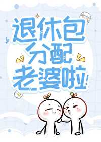 ����С˵:������˵���������ݷ�����