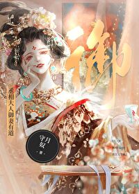 ����С˵:ة����������е�abo