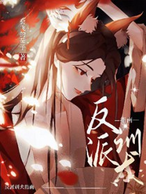 ����С˵:[�촩]������������ѵȮ